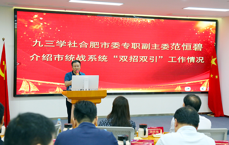乐鱼科技