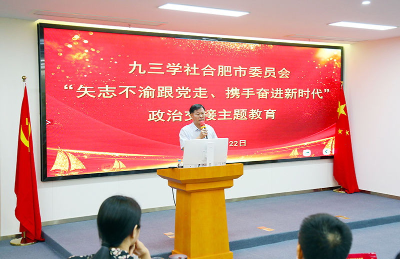 乐鱼科技