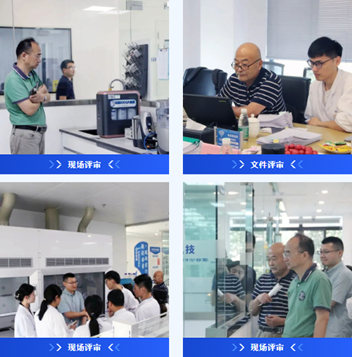 乐鱼科技