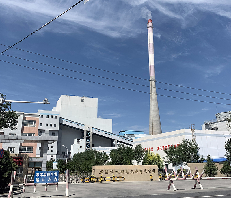 乐鱼科技