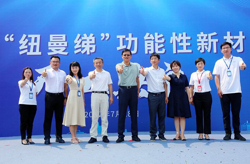乐鱼科技