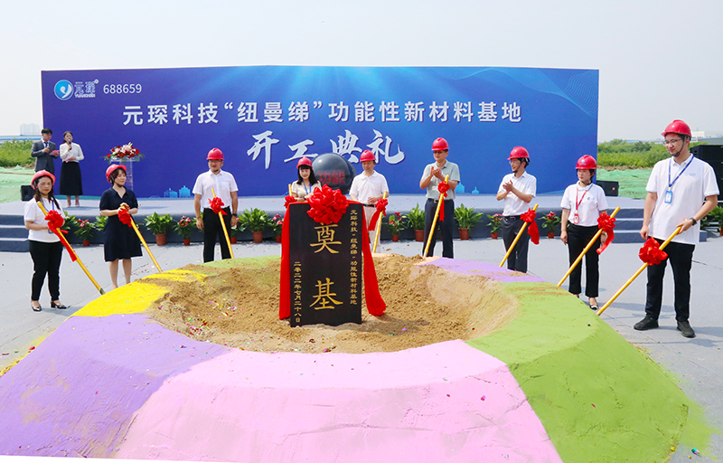 乐鱼科技