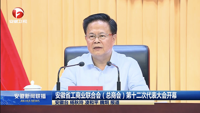 乐鱼科技