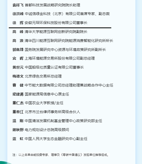 乐鱼科技