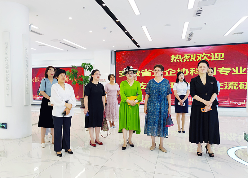 乐鱼科技
