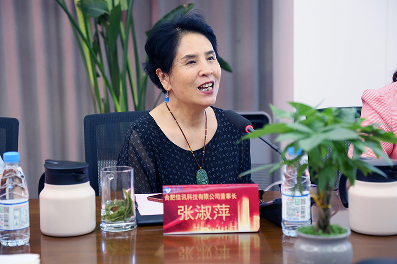 乐鱼科技