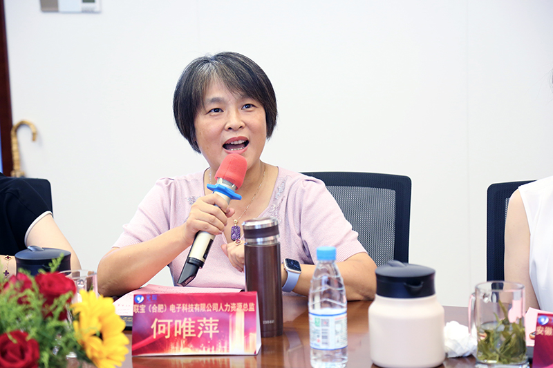 乐鱼科技