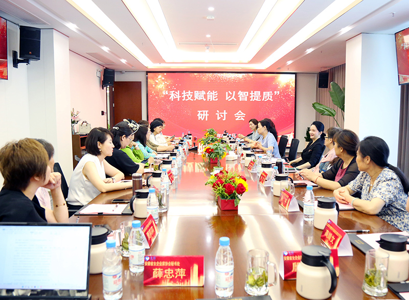 乐鱼科技