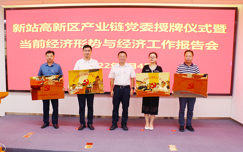 乐鱼科技