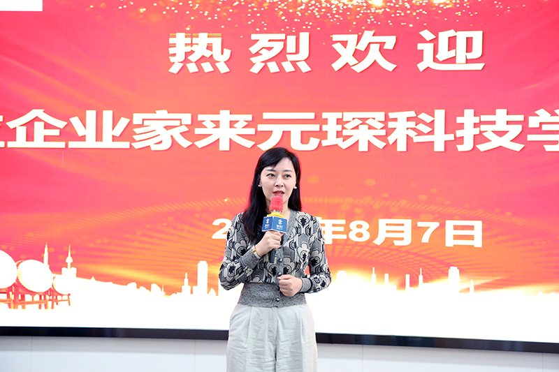 乐鱼科技