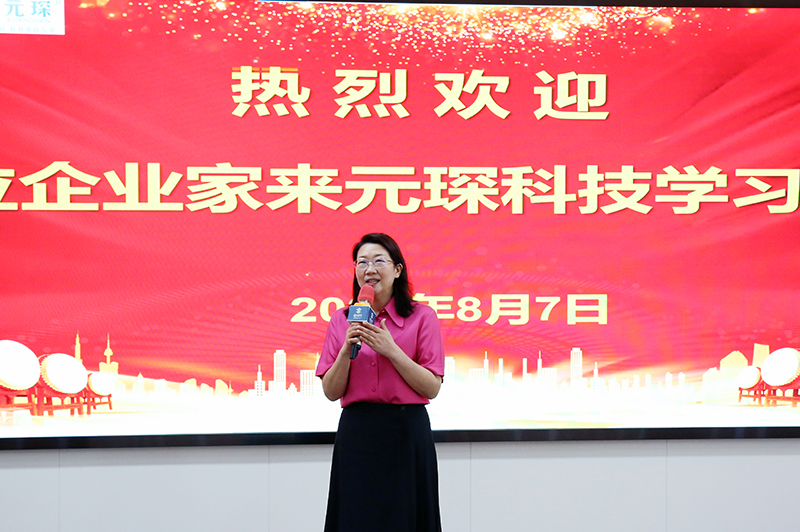 乐鱼科技