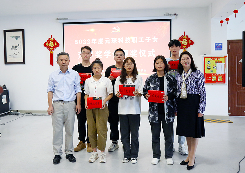 乐鱼科技