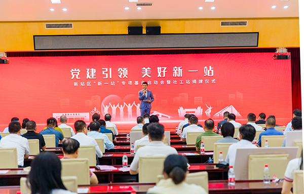 乐鱼科技