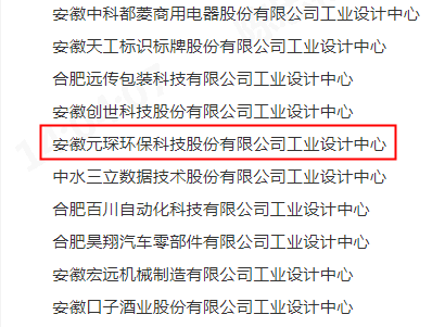 乐鱼科技