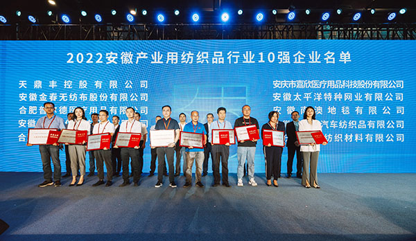 乐鱼科技