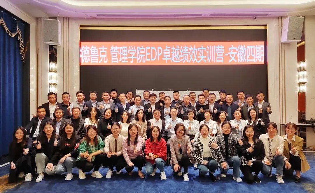 乐鱼科技
